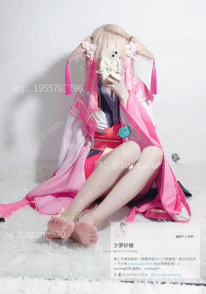福利姬-小池里奈（少萝砂糖）-新 少司缘（1V,554M）