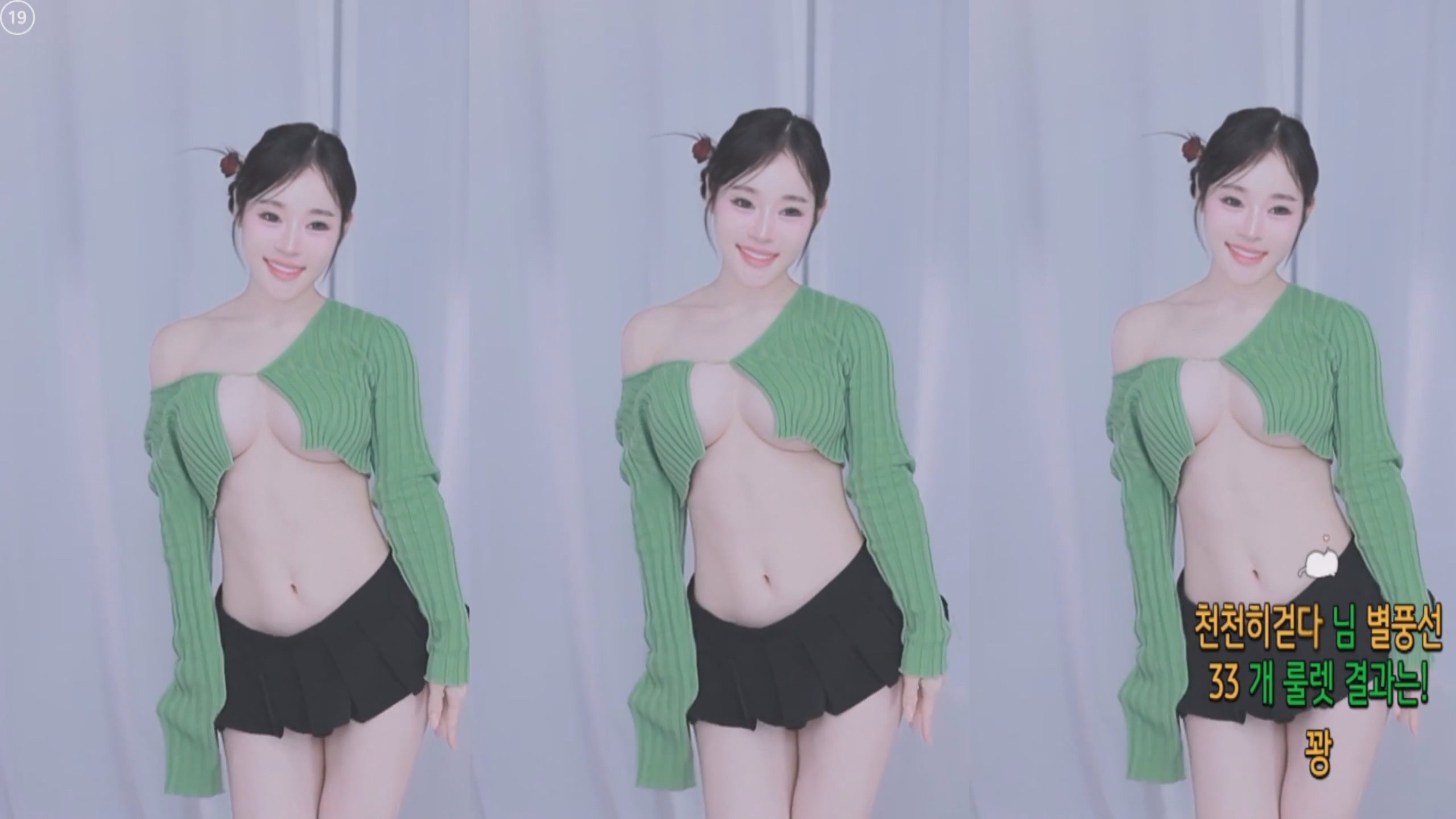 202410月25日BJ猫猫+琪丽+图雅【2G】