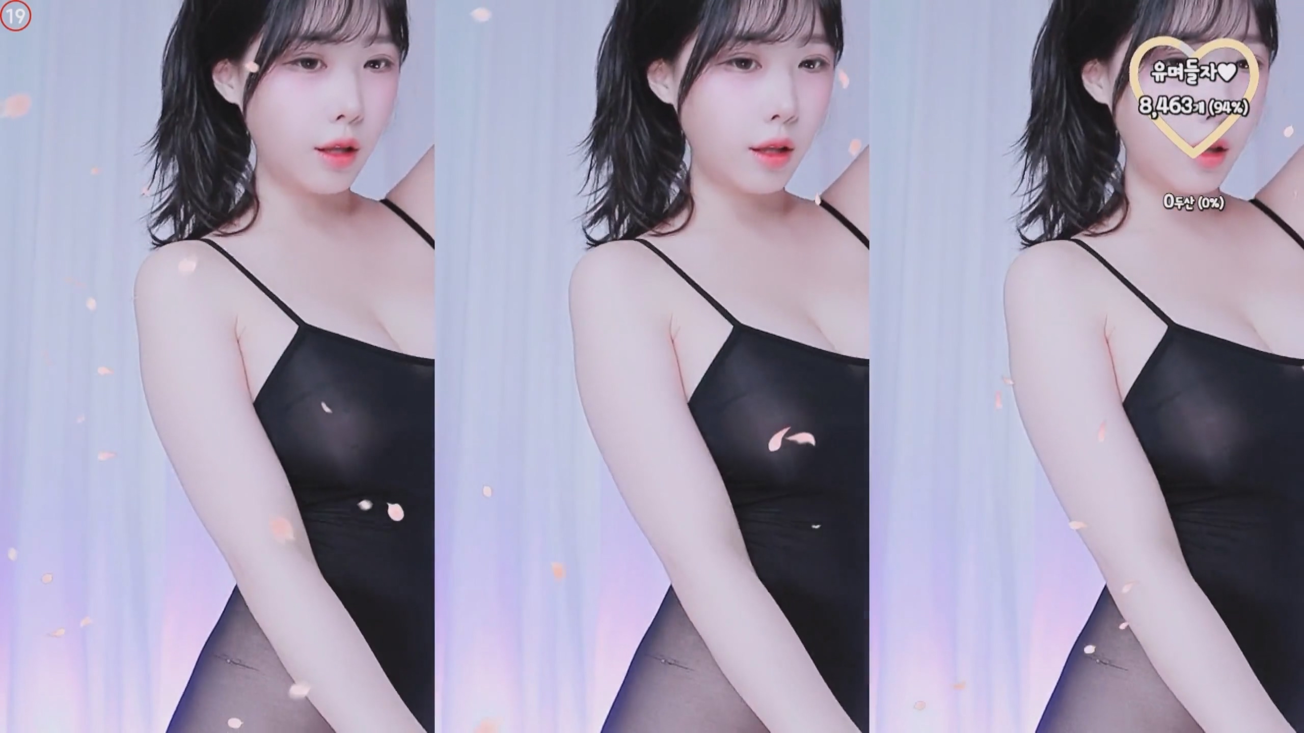 202410月25日BJMuse+尤希【1.5G】