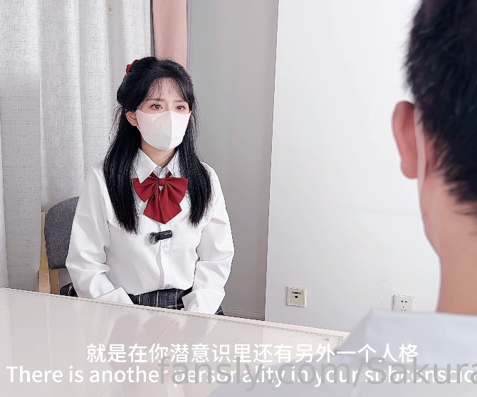 清纯女神-樱桃空空-4K原版 清纯女大特殊治疗（1V,3.6G）