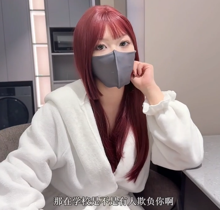 超極品巨乳禦姐-菠蘿啤-新 畸形占有欲讓父女共浴，女兒渴望父親的肉棒（1V,655M）