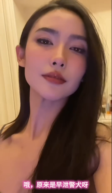 早泄警犬第二章 早泄速射挑战 1V154M百度盘