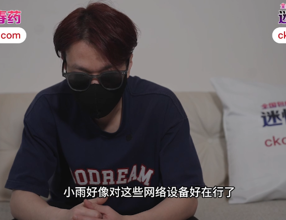 极品轻熟女-乔乔（露露）-按耐不住心中的燥动设计迷奸白月光女神（1V,654M）