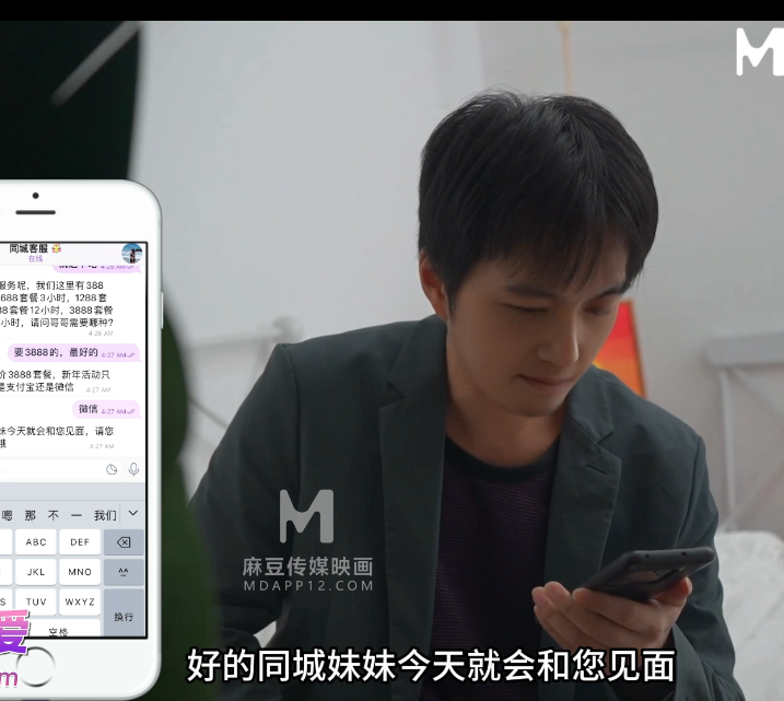 极品御姐-雨萌（雨蒙）-新 网租女友（1V,3.08G）