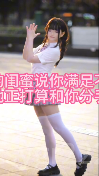 绿帽剪辑 绿奴牛头人  1V303M百度盘