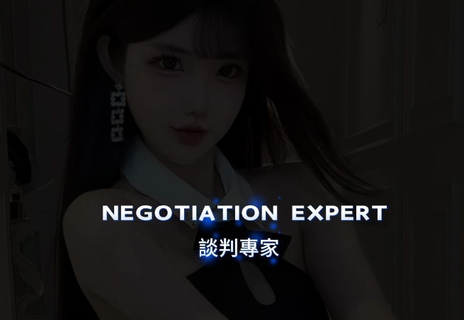 剧情向红框挑战 1V174M百度盘