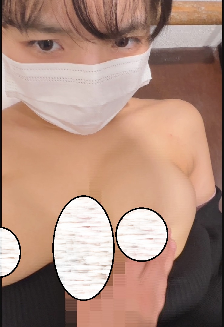 FC2精选卖家极品美女-12【2.3G】