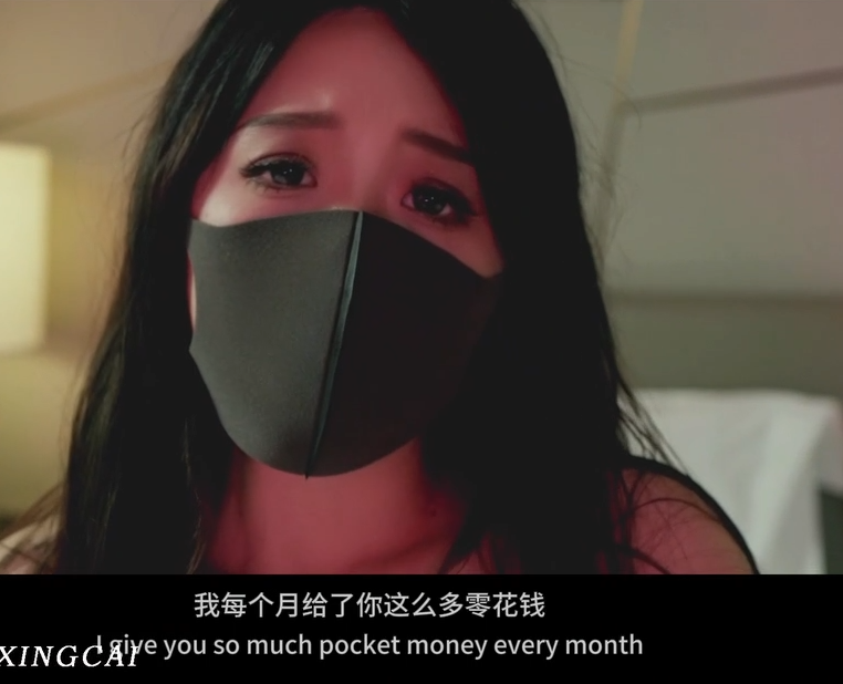 人气御姐-桥本香菜-糖心新 性瘾富婆（1V,858M）