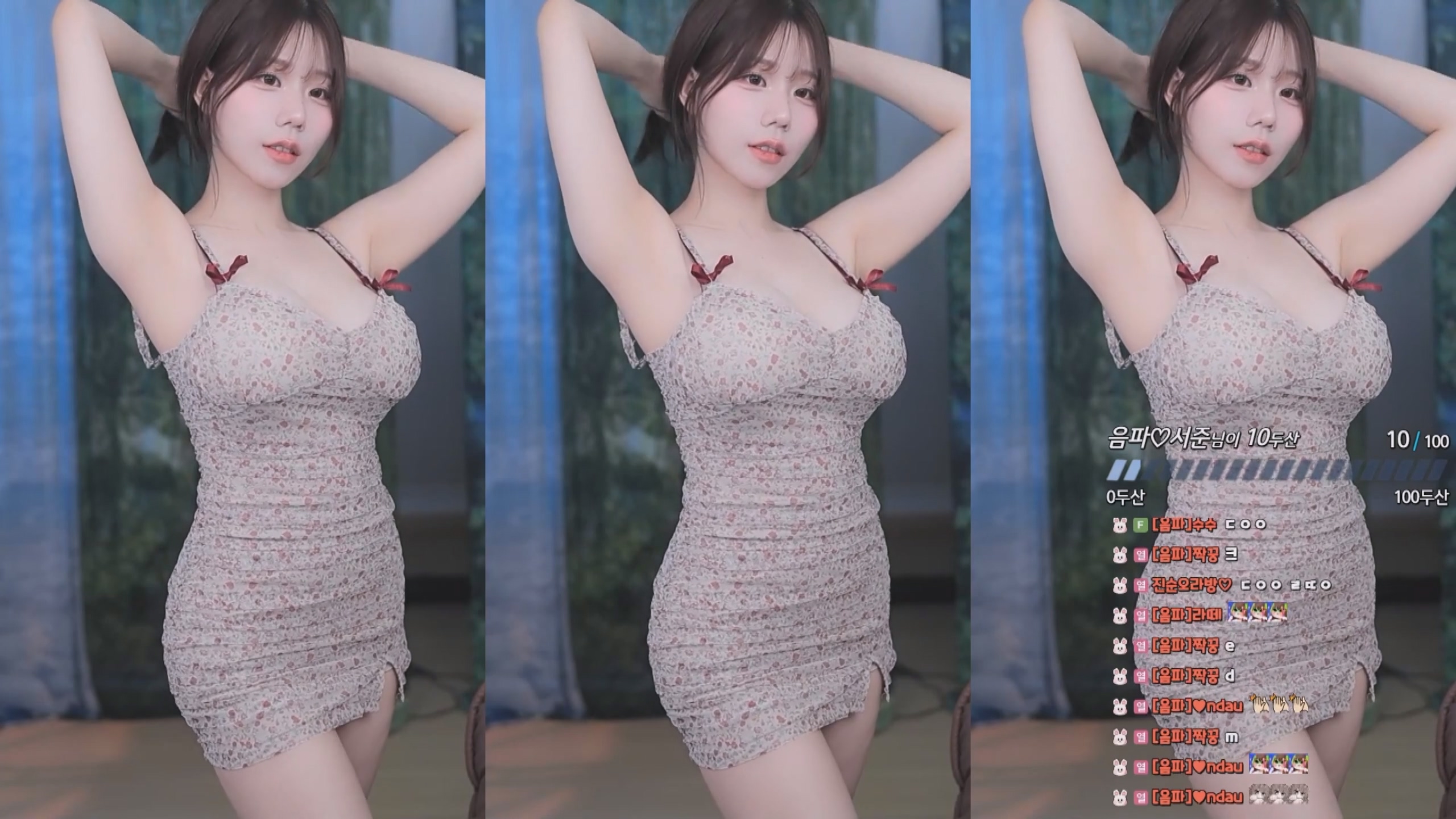 202410月31日BJhaumpah+高惠智【1.4G】