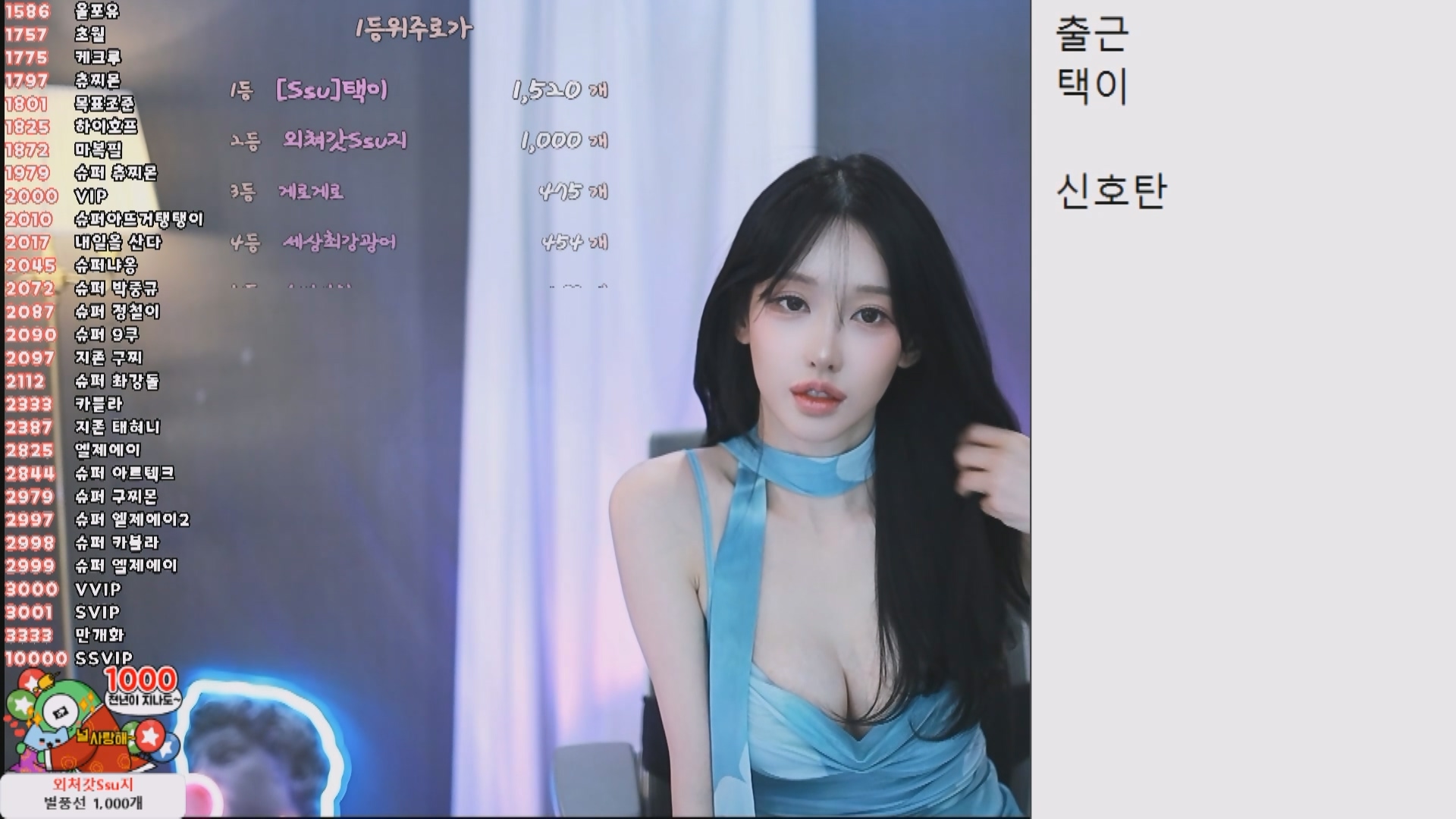 202410月31日BJ孝卡+秀吉【1.5G】