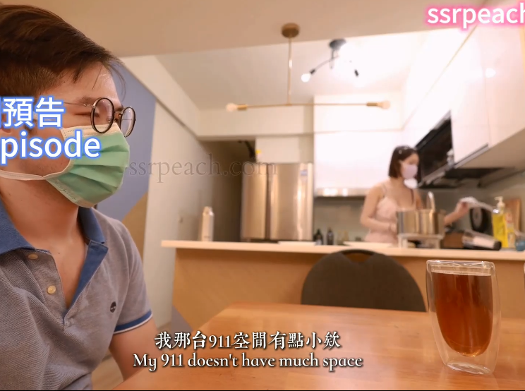 极品人气台妹-ssrpeach-2.22付费ppv 我的的老公是渣男医师，有天他的暖男哥哥来家里做客 上（1V,254M）