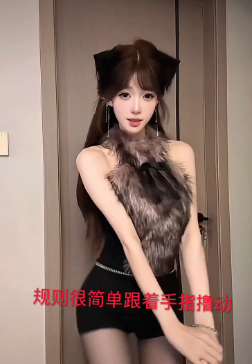 寸止红框挑战抖m男淫语 1V308M百度盘