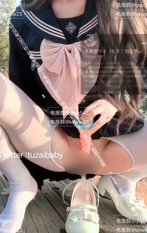 福利姬-tuzaibaby（兔崽）-新流出 水手服户外露出自慰喷尿在鞋里（1V,236M）