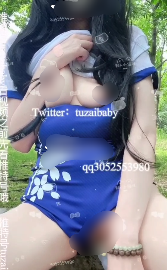 福利姬-tuzaibaby（兔崽）-新流出合集（8V,3.57G）