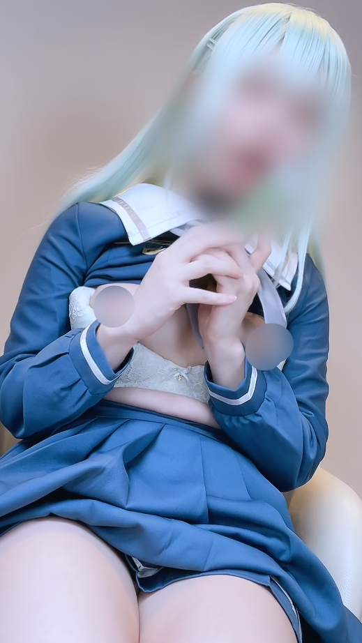 极品cos小姐姐-Aliceholic13-新 若叶睦（1V,283M）