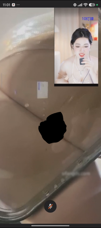 【新】抖音殷萧童 - 高颜美女上面正常直播下面私密视角反差【7V】【428MB百度云】