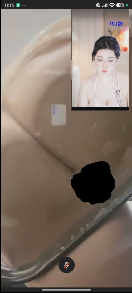 【新】抖音殷萧童 - 高颜美女上面正常直播下面私密视角反差【7V】【428MB百度云】