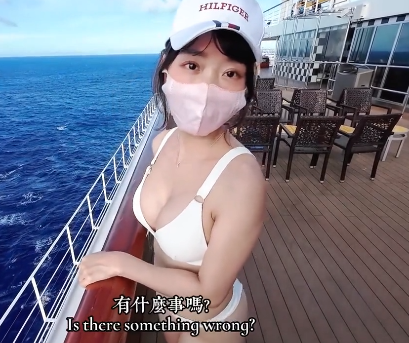 极品人气台妹-ssrpeach-ppv 歌诗达邮轮旅游和离异大叔的恋情（1V,522M）
