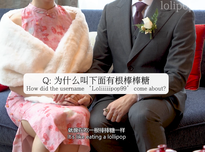 超人气女神-下面有根棒棒糖（loliiiiipop99）-p站新 我们结婚啦！黑丝人妻洞房花烛夜（1V,638M）