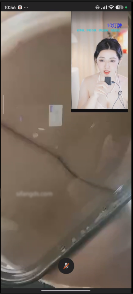【新】抖音殷萧童 - 高颜美女上面正常直播下面私密视角反差【7V】【428MB百度云】