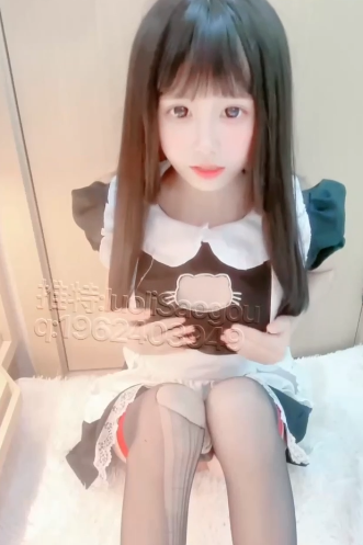 福利姬-小雯宝宝-新 可爱猫女仆（1V,187M）