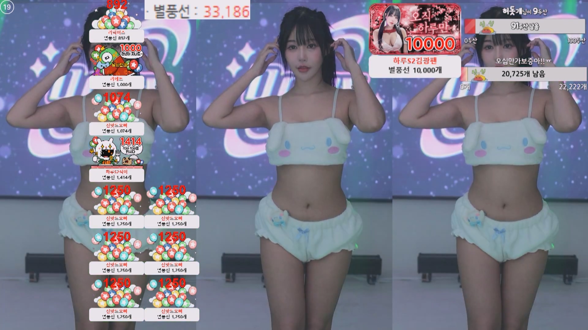 202411月14日 BJ韩璐+孝卡【1.6G】