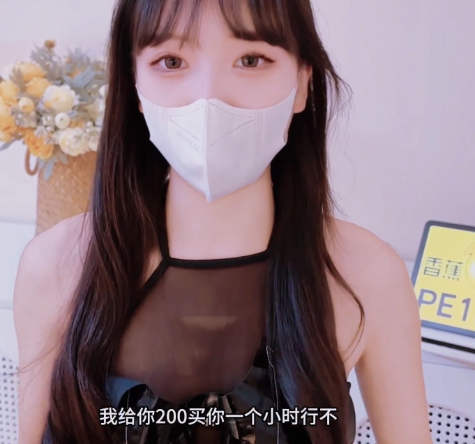 极品萝莉嫩妹-瑶瑶-外卖小哥偶遇骚逼主播（1V,876M）