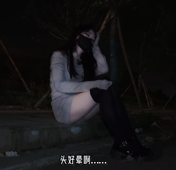 极品嫩妹-萌崽儿-新 车震醉奸长腿美女（1V,345M）