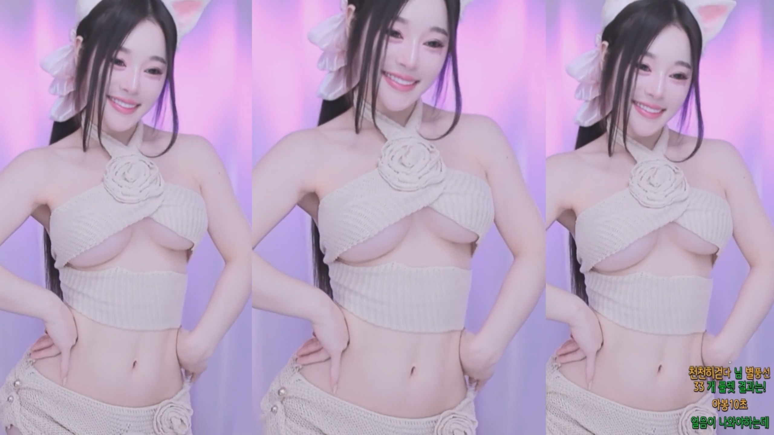 202411月13日 BJ阿丽莎+猫猫【1.44G】