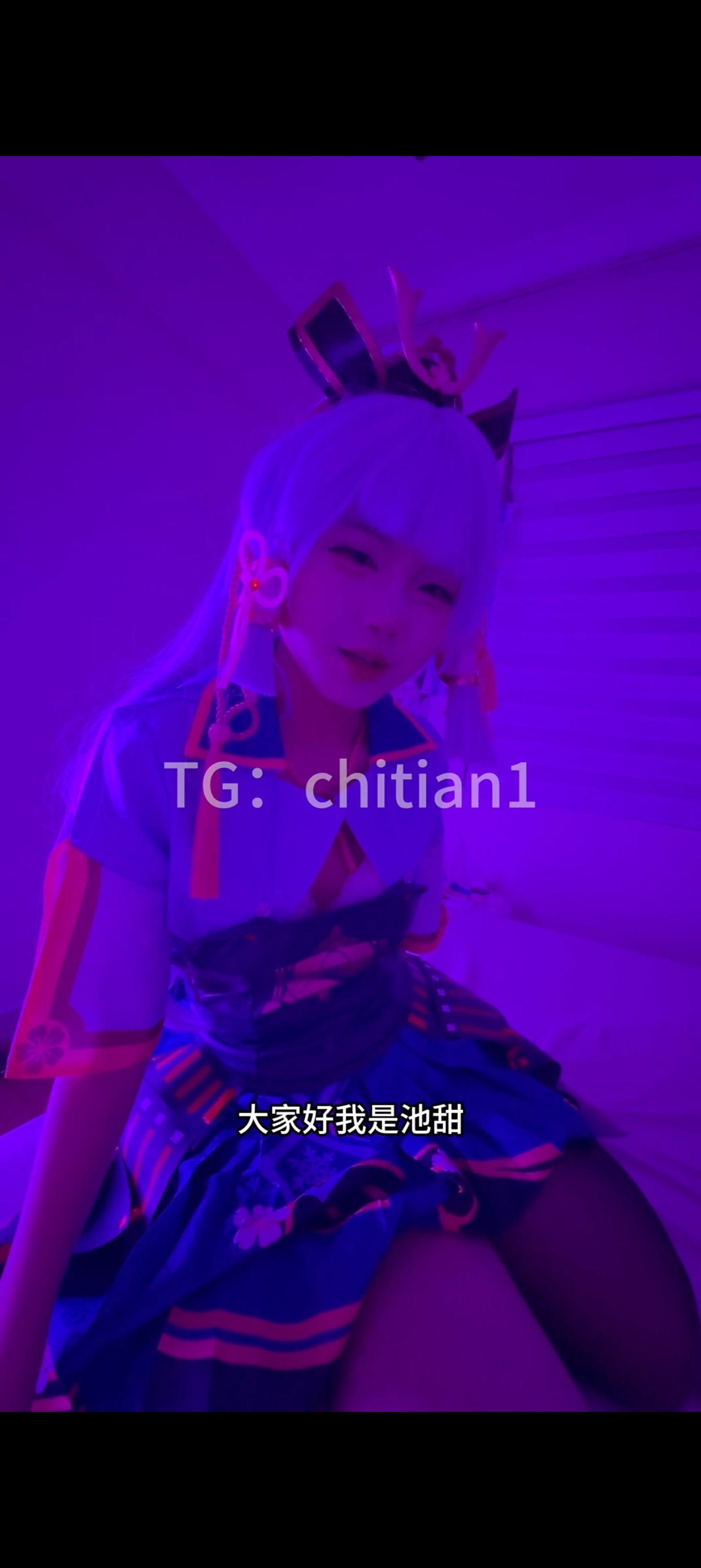 池田大合集17g
