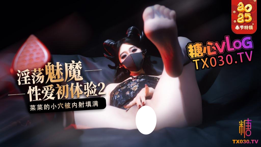 Onlyfans超正点女神【桥本香菜】原版 92v114G