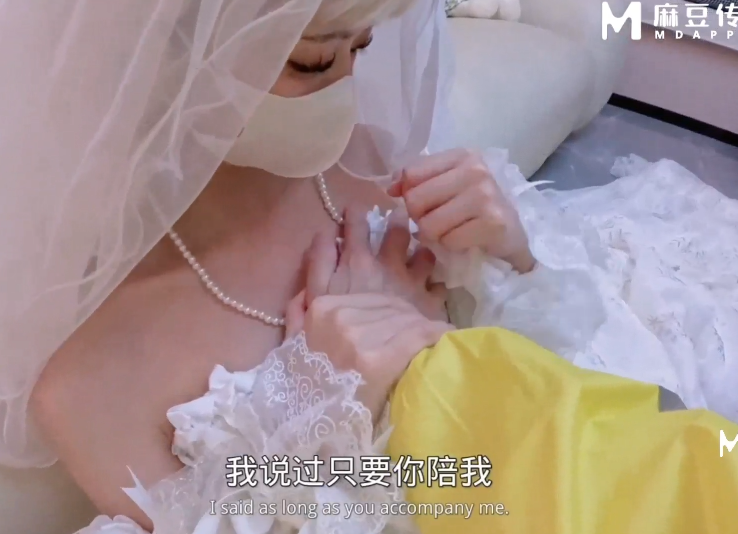 反差cos少女-Tame凛-新 被甩的新娘寻求外卖员的安慰（1V,696M）