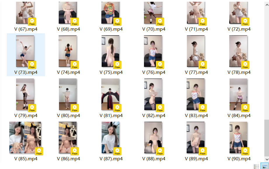 推特新晋福利姬以安-4月合集【90V】【1.7G百度云】