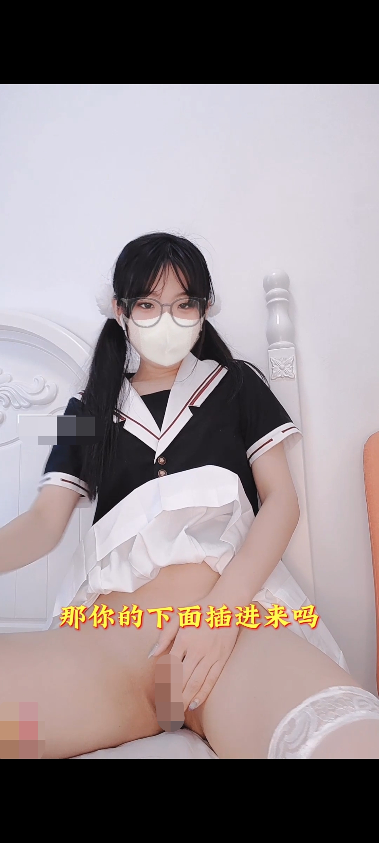 极品嫩妹剧情演绎-讲解男女生殖器差异,淫水直流,1v,590m