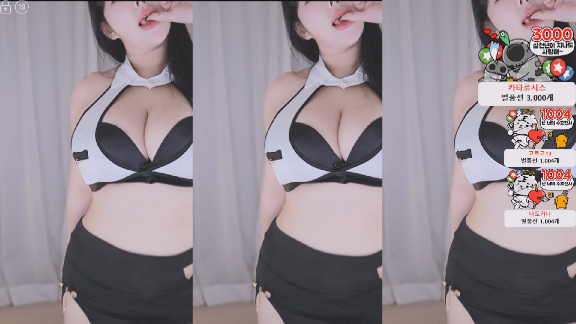 202411月21 BJ蒂尔达+闽骚【1.7G】