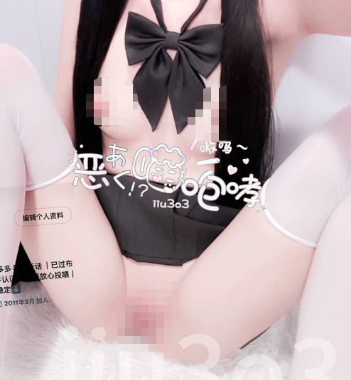 呆呆小咩 – [512门槛]白虎萝莉极品福利
