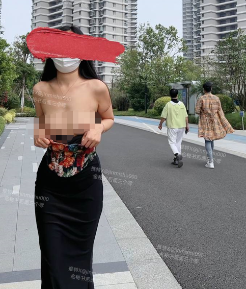 【边走边尿】推特烧婊子 金秘书 虾米 4月最新福利