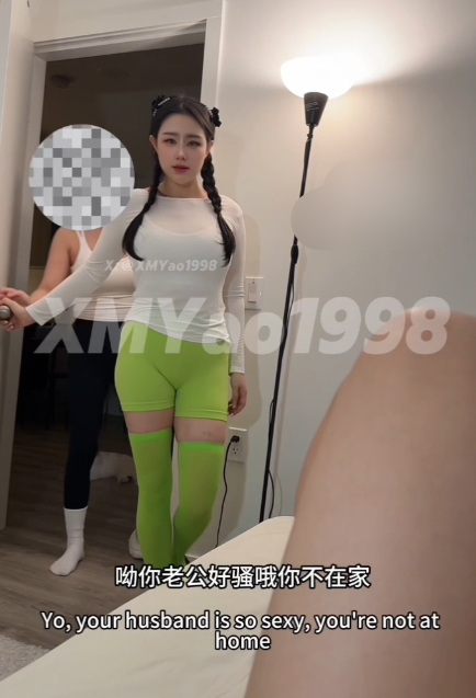 极品颜值淫妻-晨汐（汐梦瑶）-4.24新 双重踩踏（1V,939M）