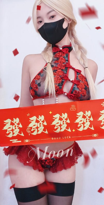 Moon – 白虎萝莉 大奶福利姬私拍 [560PnV-2.9G]