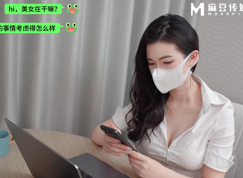 极品御姐-狐不妖-新 职场反差婊卖身拜金（1V,962M）