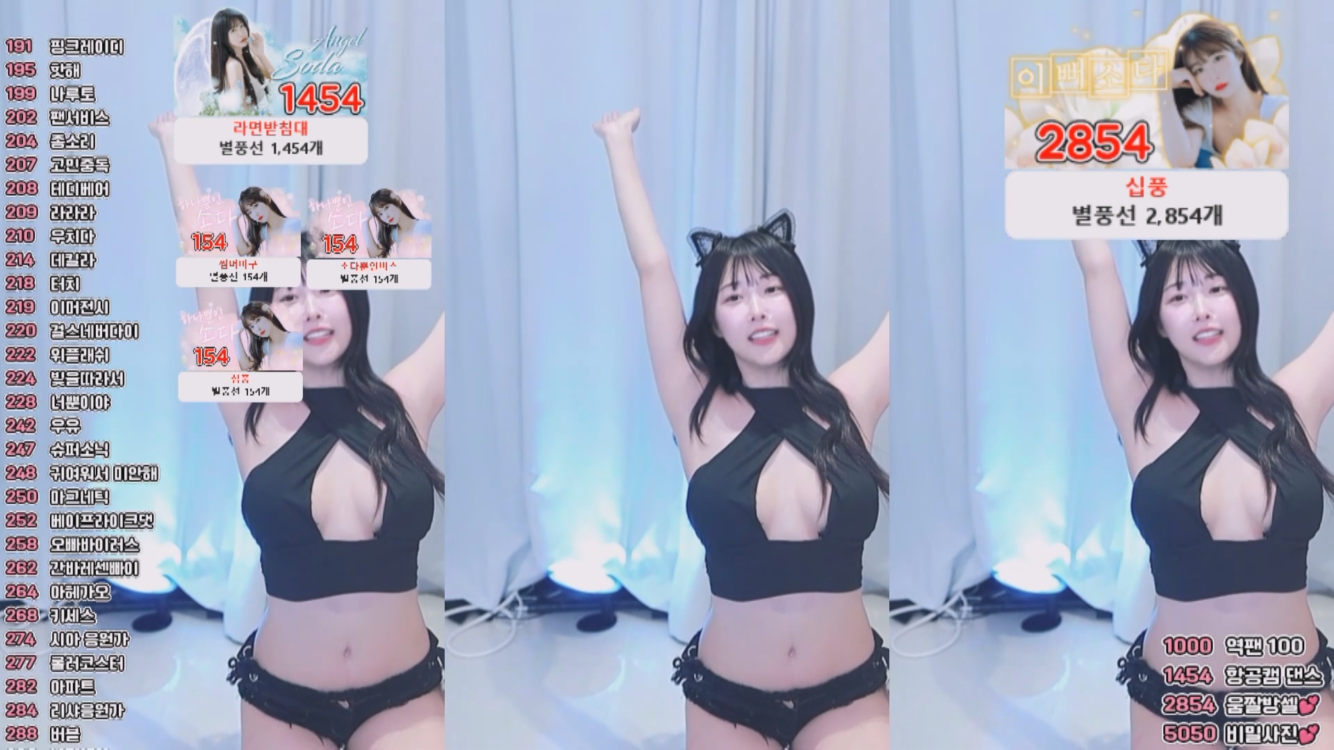 202411月29日 BJ苏打【1.74G】