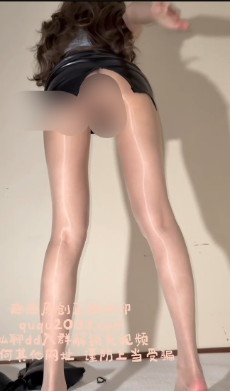 极品喷水反差婊-猫猫碎冰冰-4.26新 皮革诱惑（1V,245M）