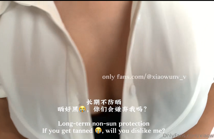 超骚御姐-xiaowunv-of2.23新 闺蜜给我快乐（1V,455M）