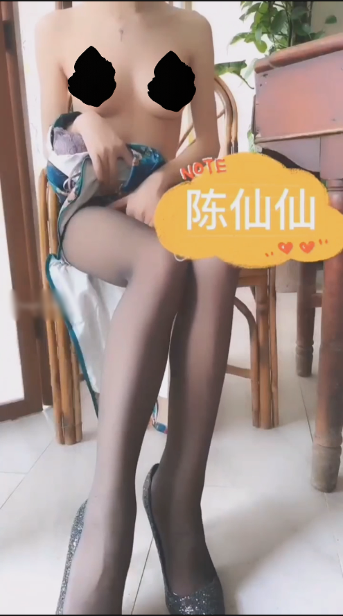 【新】快手福利陈仙仙-苗条黑丝御姐揉奶道具自慰【4V】【853MB百度云】