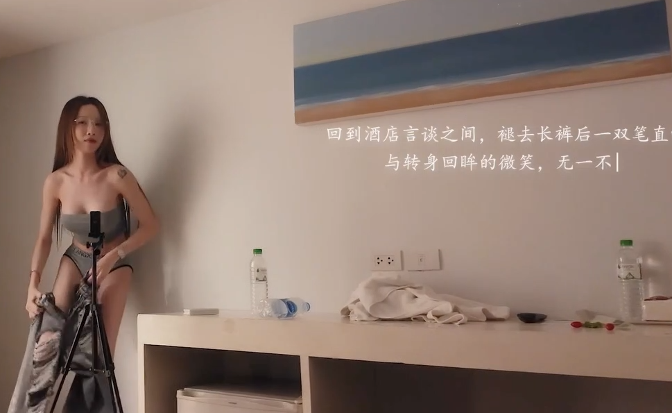 约啪大神-派大星-新 网上聊了半个月的女孩（1V,711M）