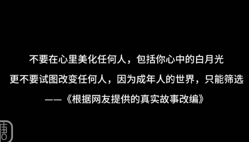 极品御姐-白菜妹妹-新 心中白月光沦为多人胯下玩物（1V,757M）