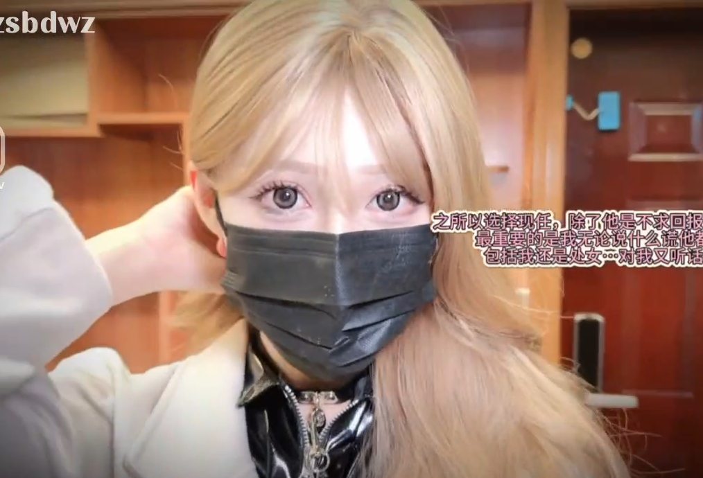 极品御姐-白菜妹妹-新 心中白月光沦为多人胯下玩物（1V,757M）