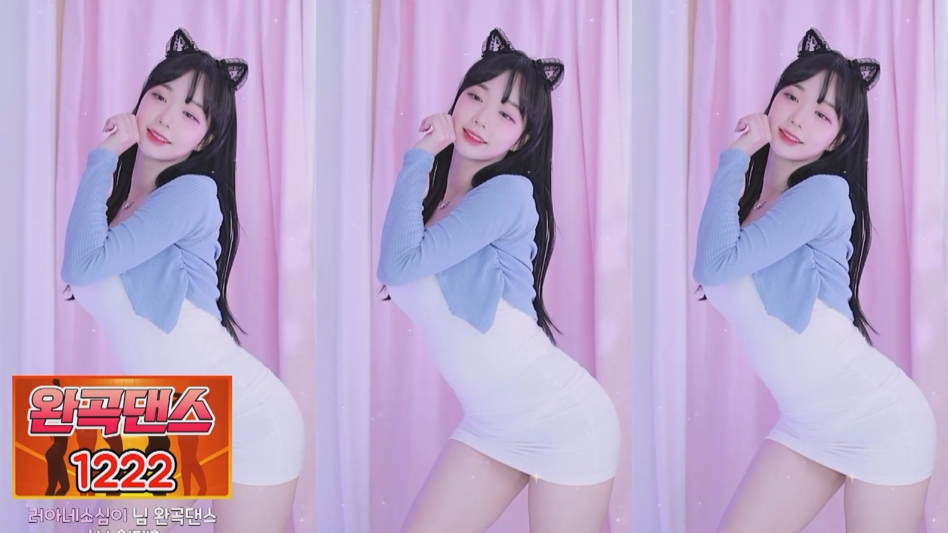 202412月08日 BJ乐啊【1.4G】
