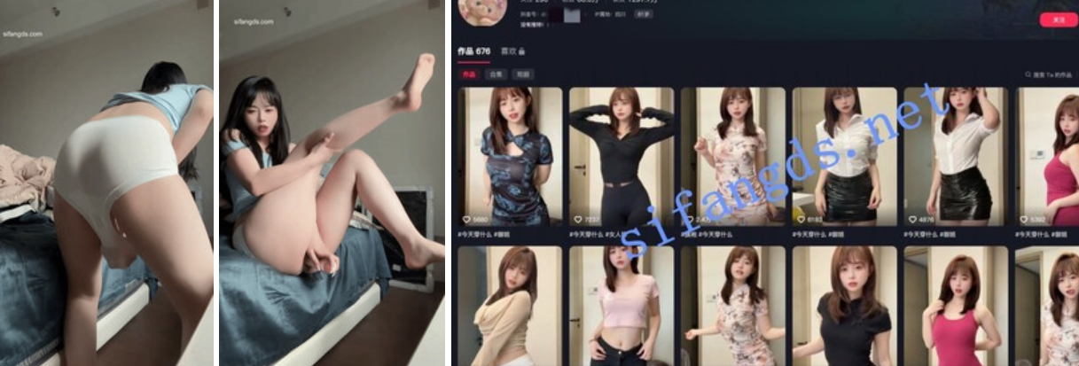 ❤️抖音【欣老板】60万粉丝极品网红 自慰逼毛掉了一根！[208M]