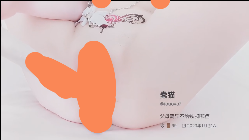 【新】蠢猫 louovo7 – [99门槛] 8分钟 顶级白虎萝莉肛塞自慰【2V】【451MB百度云】